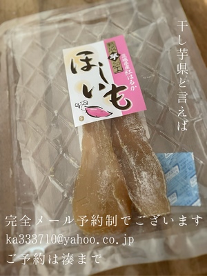 湊 かすみの写メ日記｜ローテンブルク 吉原高級店ソープ