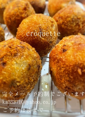 湊 かすみの写メ日記｜ローテンブルク 吉原高級店ソープ