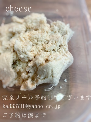 湊 かすみの写メ日記｜ローテンブルク 吉原高級店ソープ