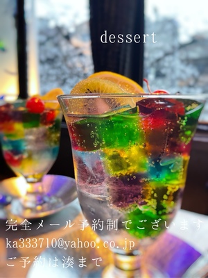 湊 かすみの写メ日記｜ローテンブルク 吉原高級店ソープ