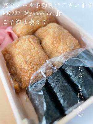 湊 かすみの写メ日記｜ローテンブルク 吉原高級店ソープ