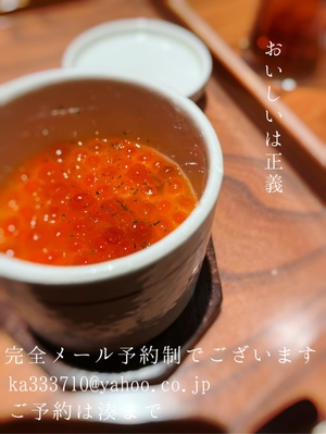 湊 かすみの写メ日記｜ローテンブルク 吉原高級店ソープ