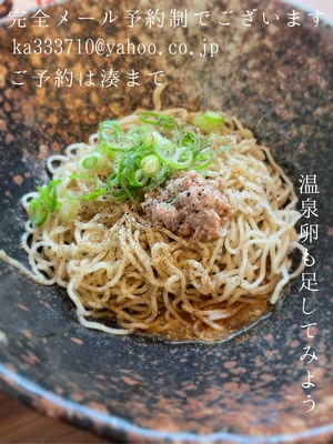 湊 かすみの写メ日記｜ローテンブルク 吉原高級店ソープ