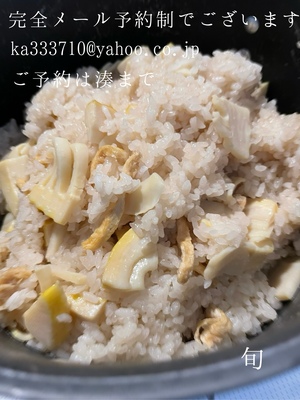 湊 かすみの写メ日記｜ローテンブルク 吉原高級店ソープ