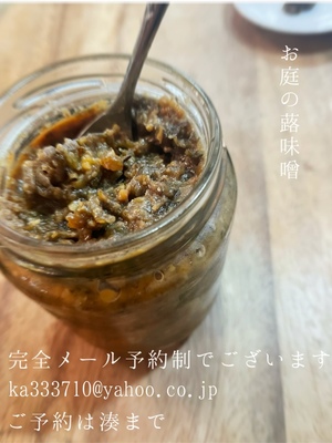 湊 かすみの写メ日記｜ローテンブルク 吉原高級店ソープ