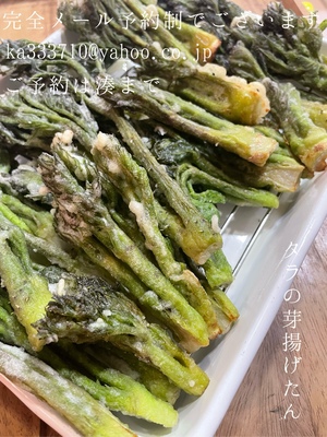 湊 かすみの写メ日記｜ローテンブルク 吉原高級店ソープ