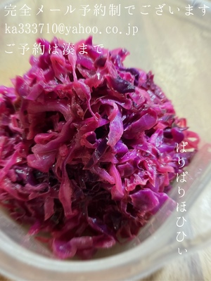 湊 かすみの写メ日記｜ローテンブルク 吉原高級店ソープ