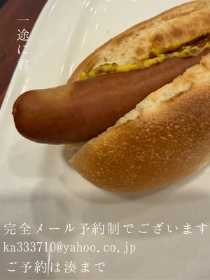 湊 かすみの写メ日記｜ローテンブルク 吉原高級店ソープ