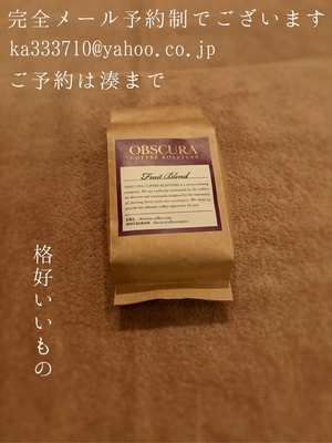 湊 かすみの写メ日記｜ローテンブルク 吉原高級店ソープ