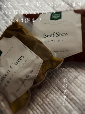 湊 かすみの写メ日記｜ローテンブルク 吉原高級店ソープ