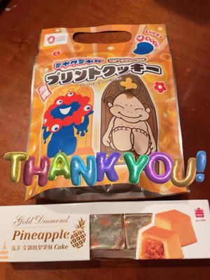 椎名由貴の写メ日記｜ローテンブルク 吉原高級店ソープ