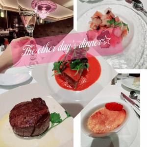 椎名由貴の写メ日記｜ローテンブルク 吉原高級店ソープ