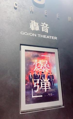 椎名由貴の写メ日記｜ローテンブルク 吉原高級店ソープ