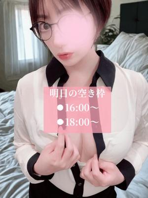 椎名由貴の写メ日記｜ローテンブルク 吉原高級店ソープ