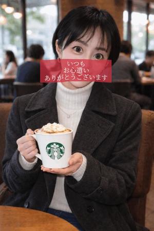 椎名由貴の写メ日記|ローテンブルク 吉原高級店ソープ