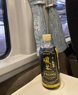 椎名由貴の写メ日記｜ローテンブルク 吉原高級店ソープ