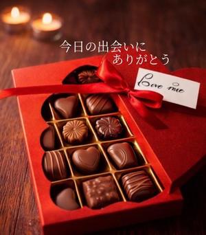 椎名由貴の写メ日記｜ローテンブルク 吉原高級店ソープ