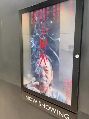 椎名由貴の写メ日記｜ローテンブルク 吉原高級店ソープ