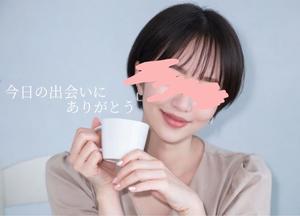 椎名由貴の写メ日記｜ローテンブルク 吉原高級店ソープ