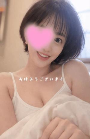 椎名由貴の写メ日記｜ローテンブルク 吉原高級店ソープ