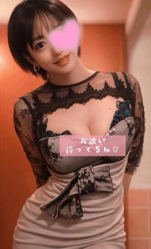 椎名由貴の写メ日記｜ローテンブルク 吉原高級店ソープ