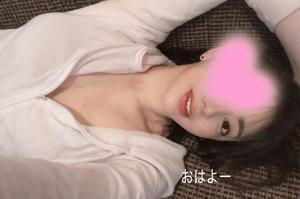 椎名由貴の写メ日記｜ローテンブルク 吉原高級店ソープ