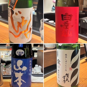 里中あいりの写メ日記｜ローテンブルク 吉原高級店ソープ