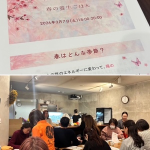 里中あいりの写メ日記｜ローテンブルク 吉原高級店ソープ