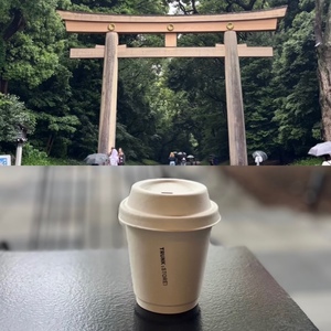 里中あいりの写メ日記｜ローテンブルク 吉原高級店ソープ
