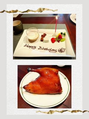 椿 こずえの写メ日記｜ローテンブルク 吉原高級店ソープ