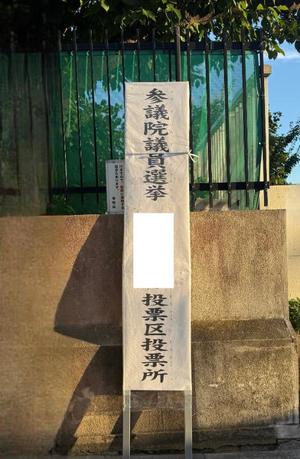 椿 こずえの写メ日記｜ローテンブルク 吉原高級店ソープ