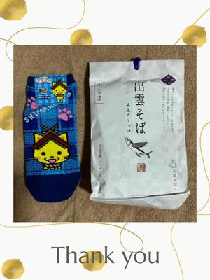 椿 こずえの写メ日記｜ローテンブルク 吉原高級店ソープ