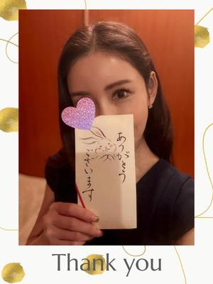 椿 こずえの写メ日記｜ローテンブルク 吉原高級店ソープ