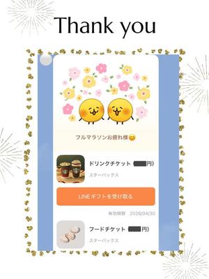 椿 こずえの写メ日記｜ローテンブルク 吉原高級店ソープ