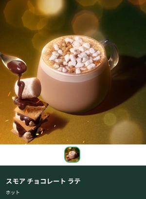 椿 こずえの写メ日記｜ローテンブルク 吉原高級店ソープ