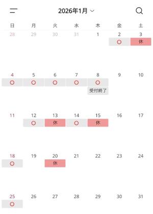 椿 こずえの写メ日記｜ローテンブルク 吉原高級店ソープ