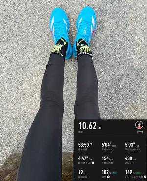 椿 こずえの写メ日記｜ローテンブルク 吉原高級店ソープ