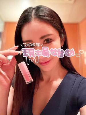 椿 こずえの写メ日記｜ローテンブルク 吉原高級店ソープ