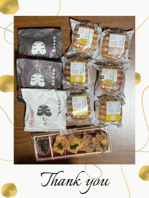 椿 こずえの写メ日記｜ローテンブルク 吉原高級店ソープ