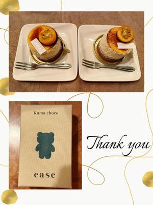 椿 こずえの写メ日記｜ローテンブルク 吉原高級店ソープ