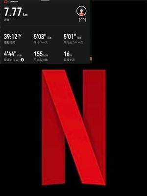 椿 こずえの写メ日記｜ローテンブルク 吉原高級店ソープ