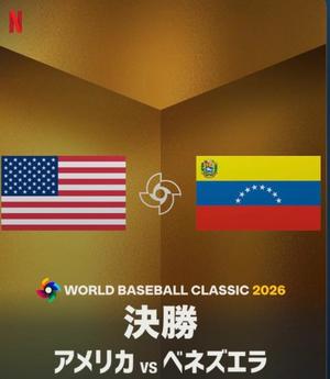 椿 こずえの写メ日記｜ローテンブルク 吉原高級店ソープ