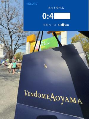 椿 こずえの写メ日記｜ローテンブルク 吉原高級店ソープ