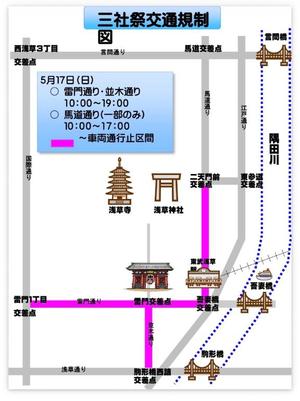 椿 こずえの写メ日記｜ローテンブルク 吉原高級店ソープ