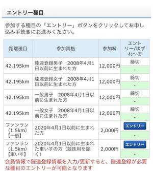 椿 こずえの写メ日記｜ローテンブルク 吉原高級店ソープ