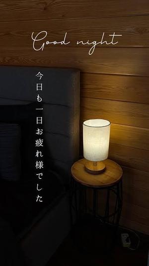 藤崎美奈の写メ日記|ローテンブルク 吉原高級店ソープ