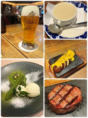 藤崎美奈の写メ日記｜ローテンブルク 吉原高級店ソープ