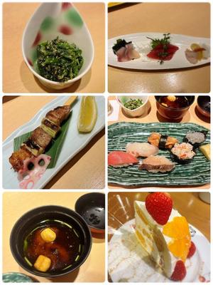 藤崎美奈の写メ日記｜ローテンブルク 吉原高級店ソープ