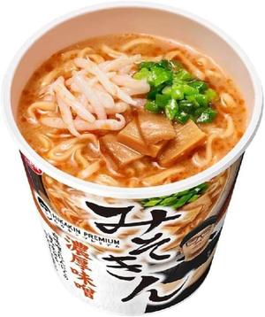 藤崎美奈の写メ日記｜ローテンブルク 吉原高級店ソープ