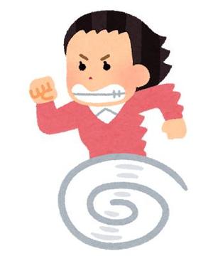 藤崎美奈の写メ日記｜ローテンブルク 吉原高級店ソープ